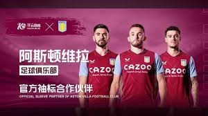 正是对这一 正是对这一